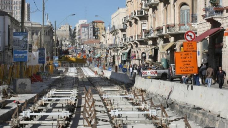 הפקקים בירושלים מתרחבים: החלו עבודות הרכבת הקלה בגבעת שאול