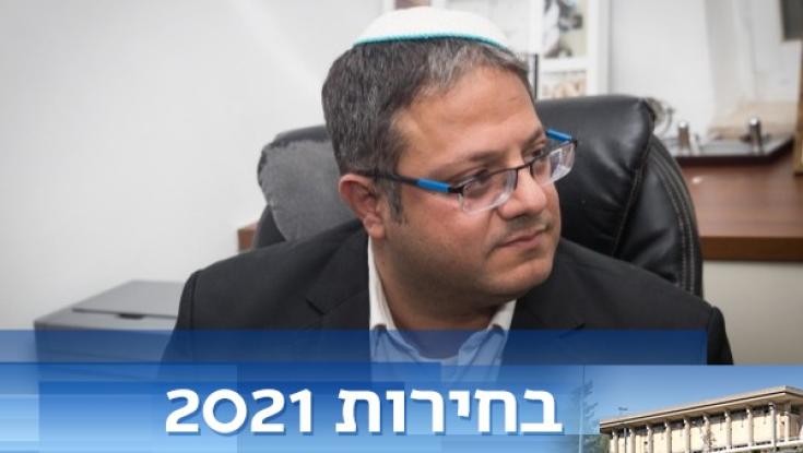 מתקפה על הסכם העודפים: "חסינות תמורת תמיכה בטרור"