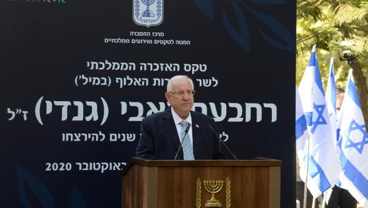 "היו גורמים שניסו לפגוע בשמו הטוב של גנדי. הם לא הצליחו"