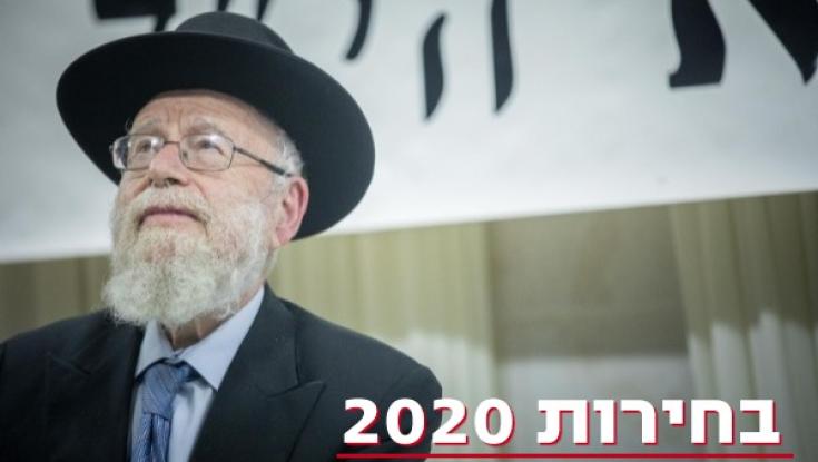 הרב דב ליאור סירב להיפגש עם נתניהו: "לא אוכל להורות לעוצמה יהודית לפרוש"
