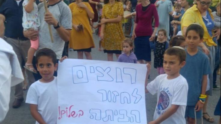 הפגנות בשומרון בעקבות התאונה הקטלנית אמש