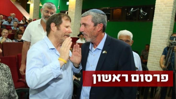פרסום ראשון: אלה המועמדים לתפקיד יו"ר החמ"ד