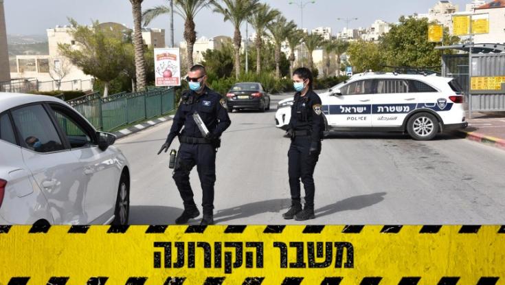 מעל 7,000 דו"חות, 77 עסקים נסגרו: פעילות המשטרה נגד מפרי הסגר