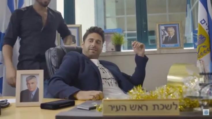 אלקין על ברקוביץ': "ירושלים איננה משחק ילדים". צפו: