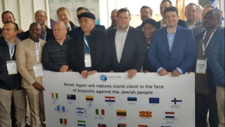 "אירופה מסמנת יהודים פעם נוספת" | שרים וחברי פרלמנט מהעולם ביקרו בשומרון