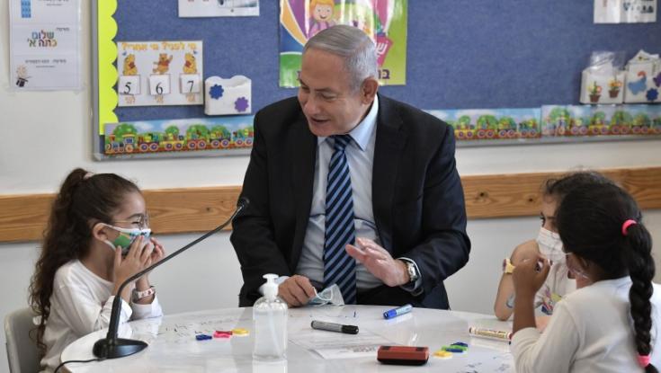 נתניהו והשרים פתחו את שנת הלימודים. אדלשטיין: "החלטה לא פשוטה"
