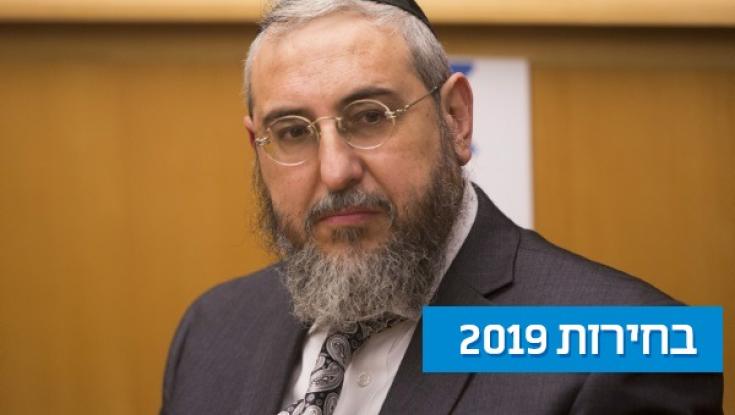 מיוחד לכיפה: הרב חיים אמסלם קורא לאחדות בציונות הדתית