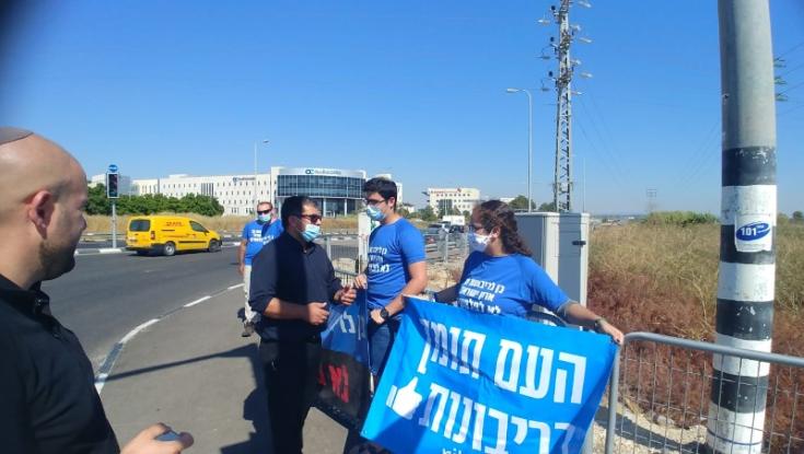 אלף בני נוער לראש הממשלה: ריבונות ללא מדינה פלשתינית