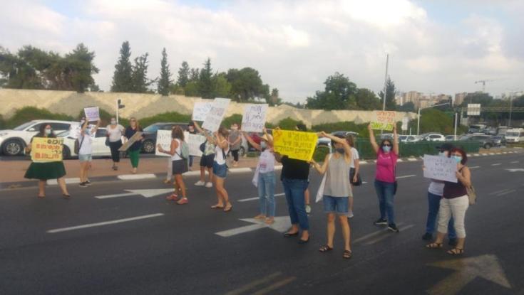 השביתה נמשכת: מאות עובדות סוציאליות מפגינות ברחבי הארץ