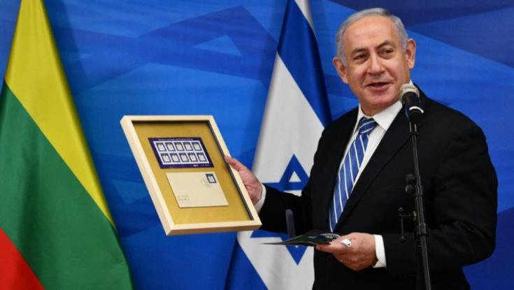 מרגש: מטבע ליטאי לזכר הגאון מווילנה