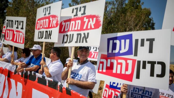 אושר במליאה: עכו תזכה להטבות מס