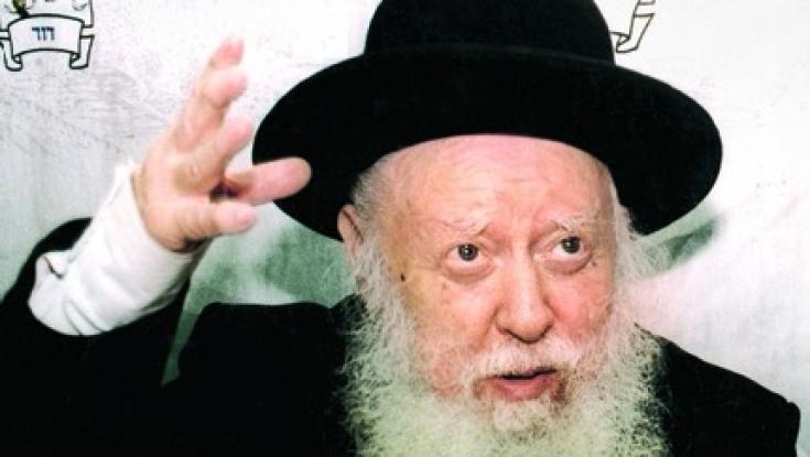לזכרו של ר' אברום