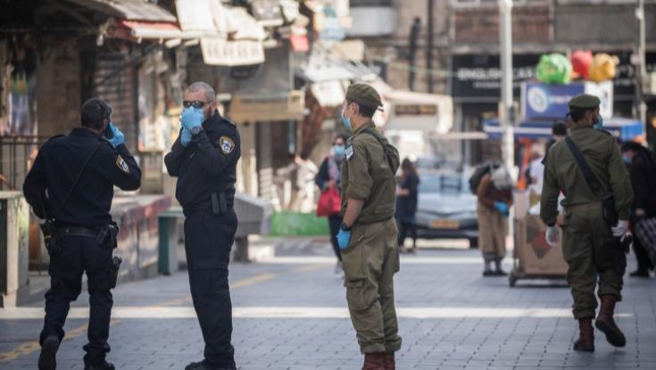 לוחמי מג"ב יחליפו את חיילי צה"ל באכיפת הסגר, בתי כנסת נסגרו במהלך החג