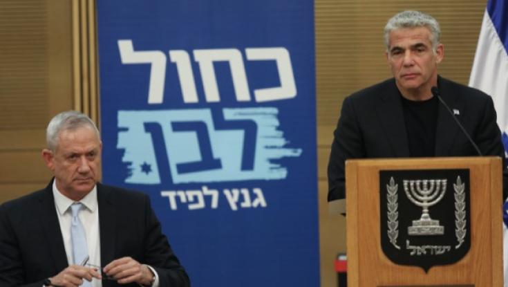 לפיד על נתניהו: "כניעה, פחדנות, בושה"