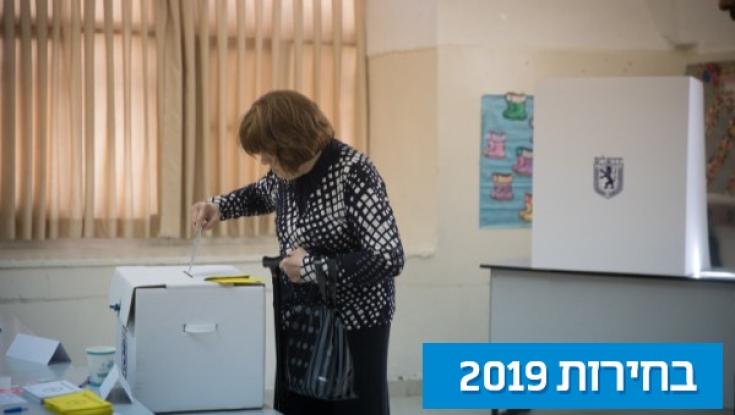 מצעד האיוולת הימני. או קיצור תולדות הטמטום