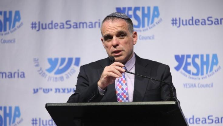 מועצת יש"ע בארה"ב: המטרה - ריבונות ביהודה ושומרון