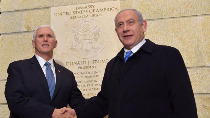 סגן נשיא ארה"ב: "טראמפ הזמין את נתניהו לדון בשלום בארץ הקודש"