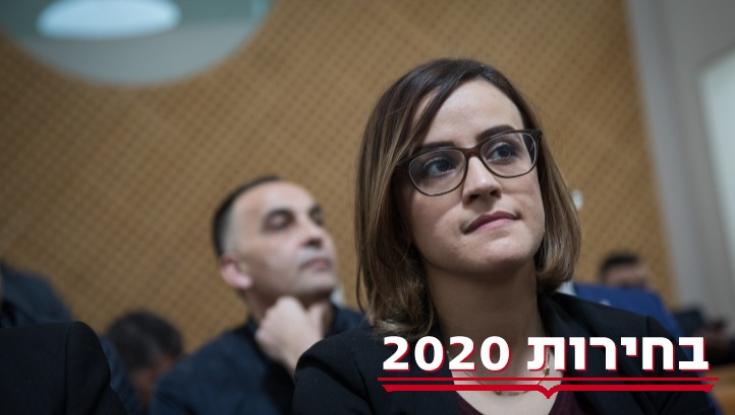 "היבא יזבק תצהיר כי היא נגד פגיעה בחפים מפשע"
