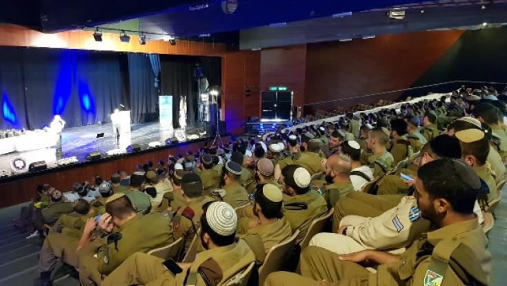 "הלב מתרחב משמחה" - טקס מרגש ברבנות הצבאית