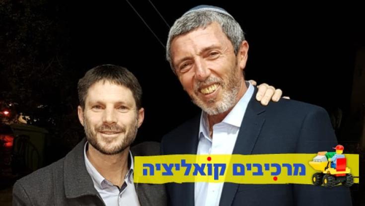 סמוטריץ' ופרץ בסבב רבנים. המטרה: למנוע לחץ של נתניהו