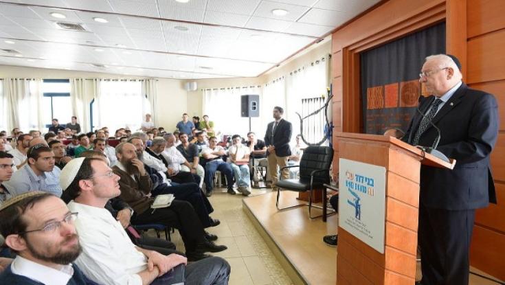 זעם במכינת עלי: "משמיצים אותנו"