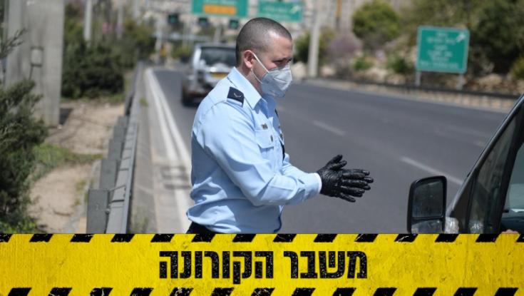 המאבק בהתפשטות הקורונה: קרוב ל-3,000 דו"חות נגד מפרי צווים