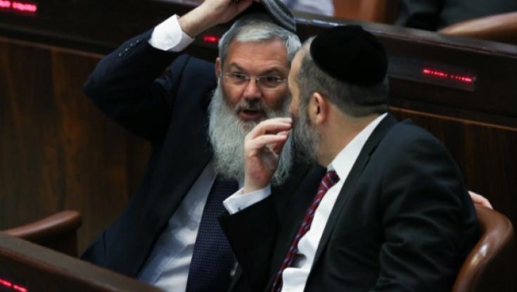 לא ל'דיל' המביש של הבית היהודי עם החרדים