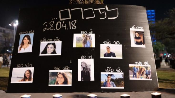 מכינת בני ציון לא תיפתח 
