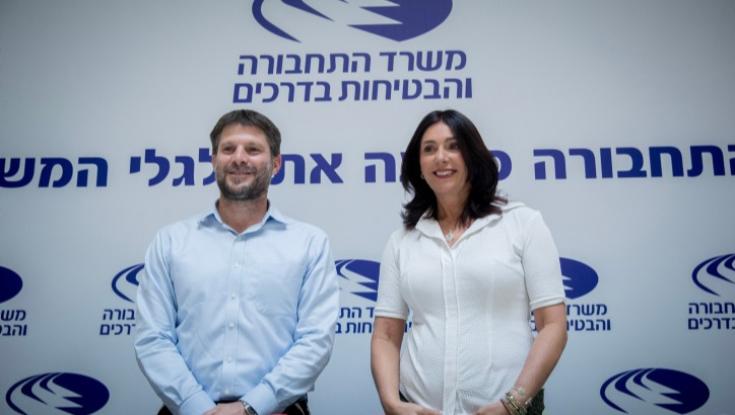 סמוטריץ' נגד מירי רגב: "חוסר הבנה של איך העניינים מתנהלים"