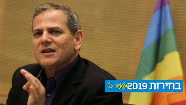 ההתפרעויות ביצהר: תגובות משמאל