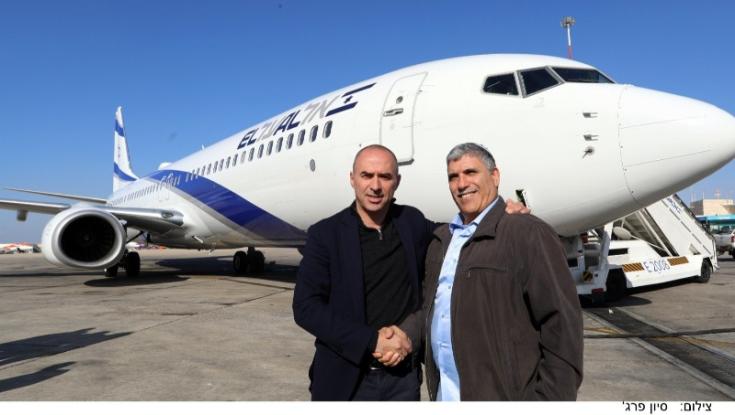 המחווה המרגשת של אל על לראשי הערים