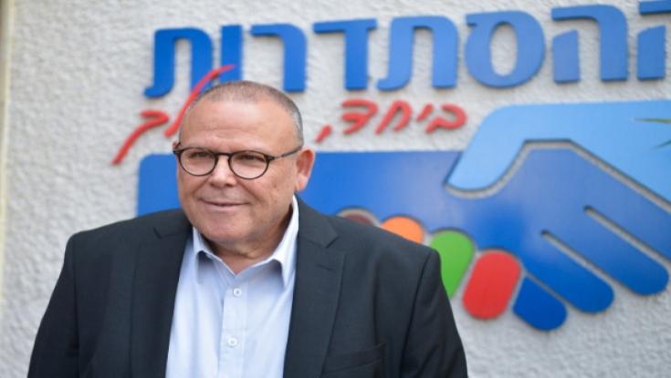 ההסתדרות והסתדרות הפועל המזרחי חתמו על הסכם שיתוף פעולה