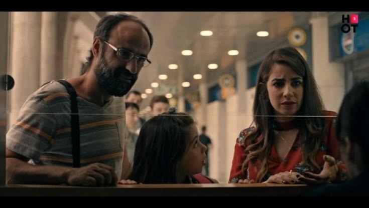 הסדרה 'אוטונומיות' זכתה בפרס בינלאומי