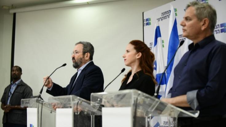 המחנה הדמוקרטי מציג: כך תזהו הדתה