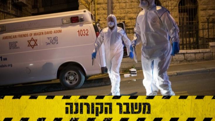 ראש עיריית בני ברק, הרב אברהם רובינשטיין, נכנס לבידוד