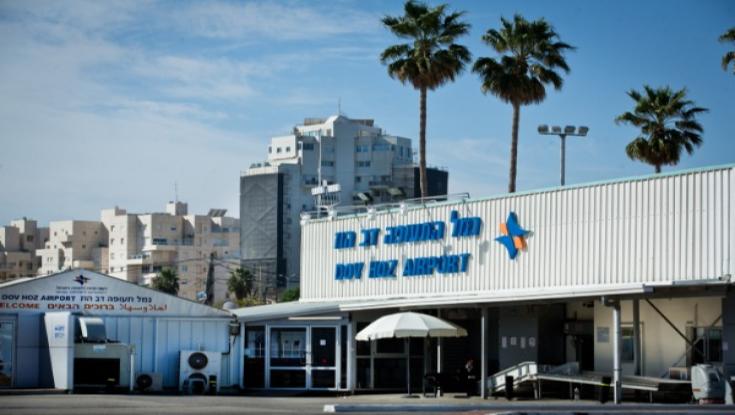 סופית: שדה דב ייסגר