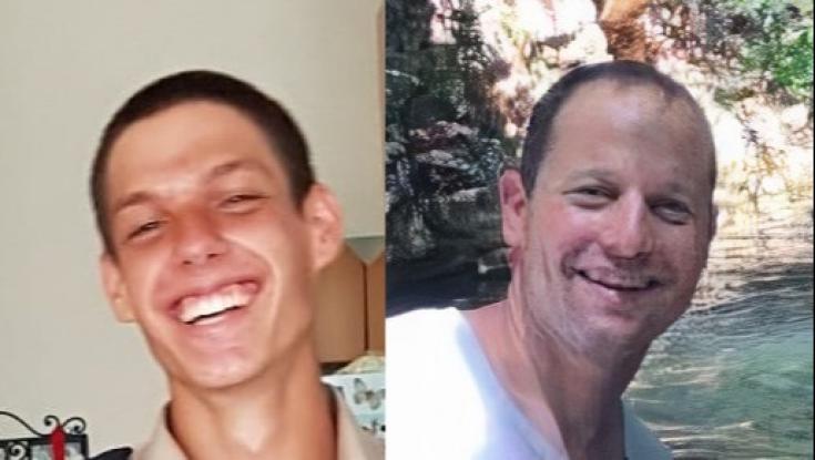 הותרו לפרסום שמותיהם של ההרוגים בתאונת המטוס