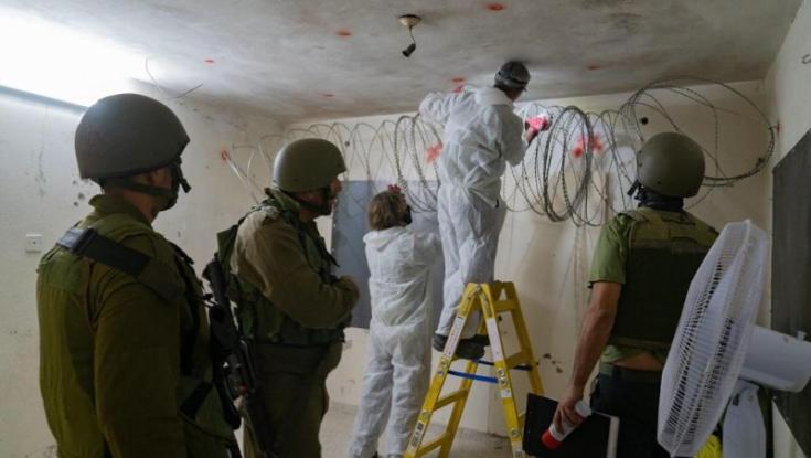 צה"ל אטם את בית המחבל שרצח את עמית בן יגאל