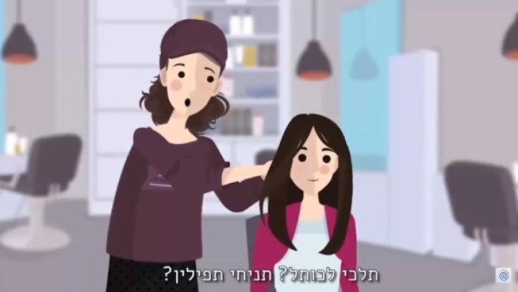 "מתקפה פראית ולא מבוססת". תגובה לרב שרלו