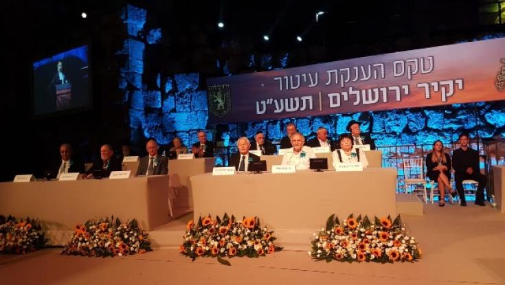 שופטת בדימוס ורופא עיניים בכיר: נבחרו 12 "יקירי העיר ירושלים"