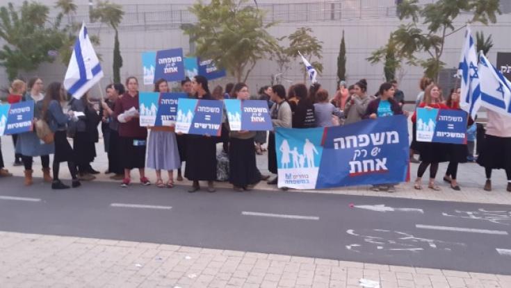 פעילי ימין עוכבו בדרכם להפגין נגד עצרת הגאווה בירושלים ויפוצו בעשרות אלפי שקלים