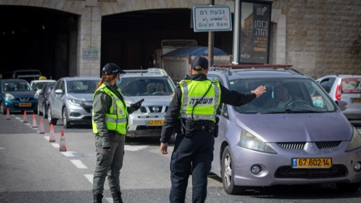 הערכה: הסגר יוארך בארבעה ימים בלבד