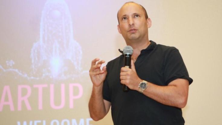 החברה שהכניסה לבנט מיליונים נסגרת: הפעילות של מרכז הפיתוח בישראל מיותרת