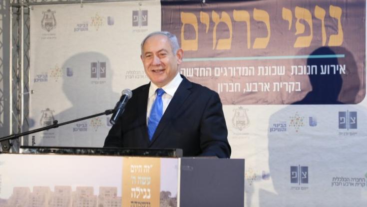 נתניהו תוקף את בנט: "אני צריך שישמרו עלי? אני צריך לשמור עליהם"