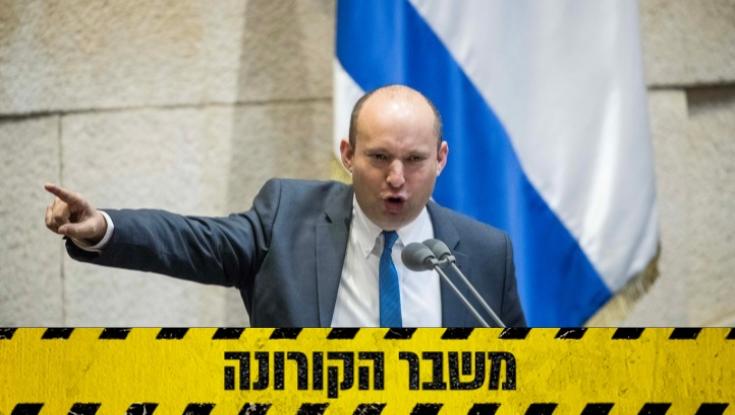 בנט תוקף: "הגנון בממשלה חייב להיפסק - אפשר לנצח את הקורונה בלי סגרים"