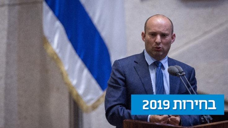 בנט: "מתקשה להבחין בין גנץ ללפיד"