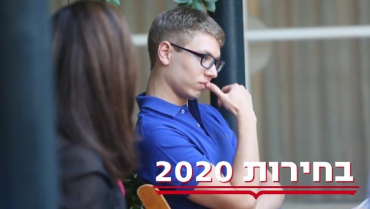 בן גביר בעימות עם יאיר נתניהו: "נתערב על מיליון שקל שהליכוד לא יחיל ריבונות"