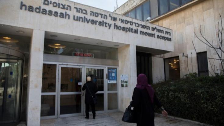 שביתה בבתי חולים בעקבות האלימות כלפי הצוותים הרפואיים