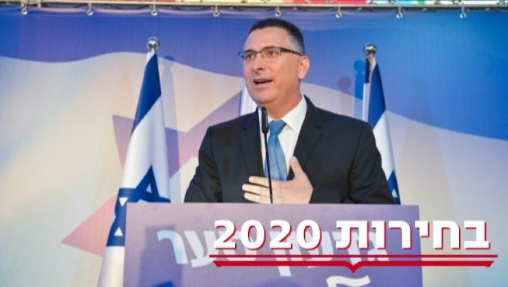 סער דורש: לדחות את שידור הסדרה של עמית סגל על נתניהו