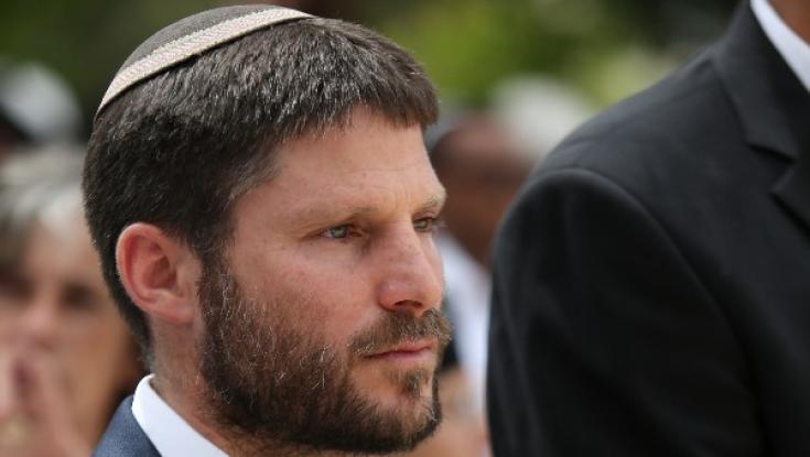 סמוטריץ: "בואו נפסיק לפחד מהשורשים שלנו"